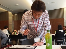 30th Printing Culture Seminar: Your first design calligraphy
